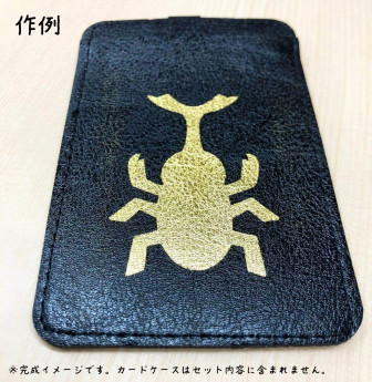 金箔貼りセット 簡易版