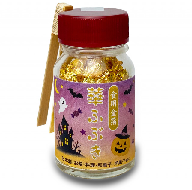 食用金箔 華ふぶき｜オンラインショップ｜かなざわカタニ・ドットコム