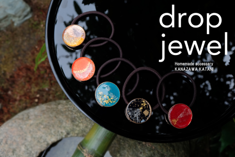 drop jewel ヘアゴム（橙）