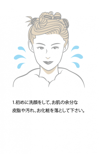 エステゴールド【24K】箔50枚入 ｜24Kタイプ（一番売れてます