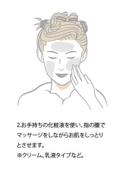 エステゴールド【24K】箔50枚入 ｜24Kタイプ（一番売れてます