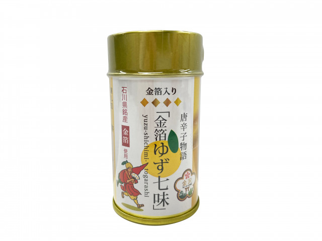 金箔ゆず七味｜食品・調味料など｜オンラインショップ｜かなざわカタニ