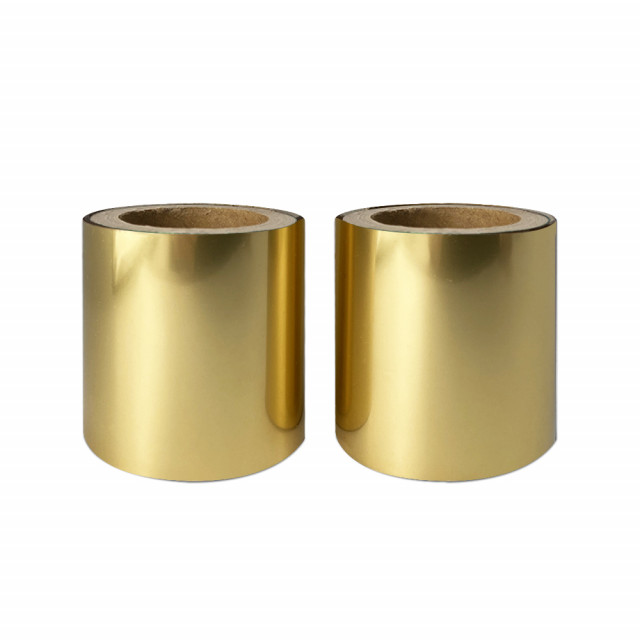 メタリックデコホイル マットゴールド（小）｜バラ売り デコぺン箔13色