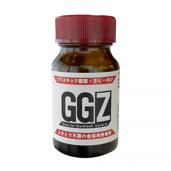 金箔用接着剤 GGZ（模型用）