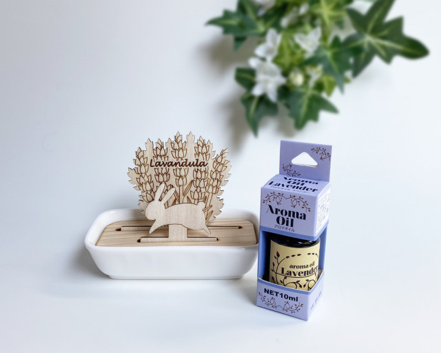 アロマディフューザー うさぎ ラベンダー｜その他 雑貨｜オンライン