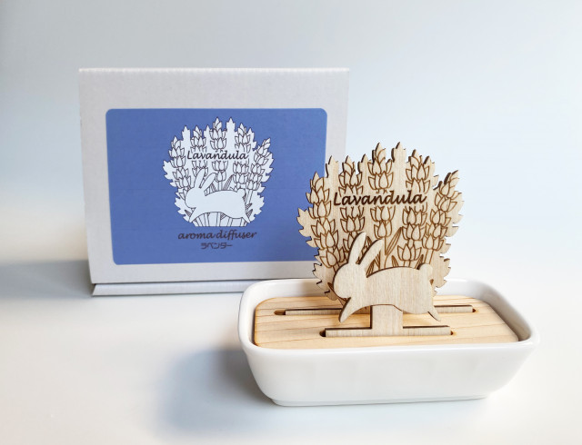アロマディフューザー うさぎ ラベンダー｜その他 雑貨