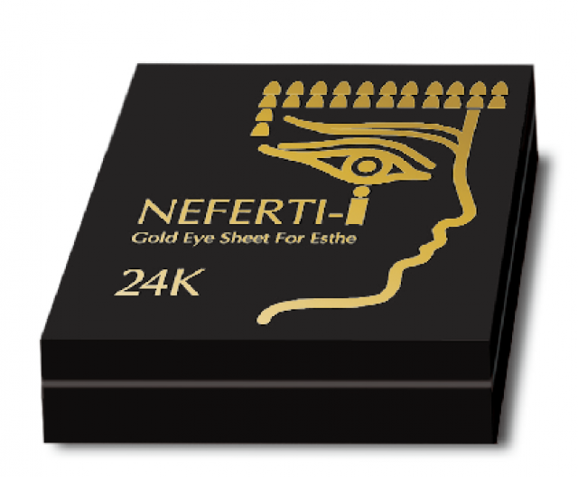 エステゴールド【24K】箔50枚入 ｜24Kタイプ（一番売れてます