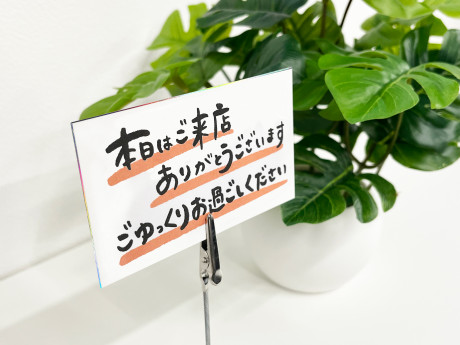 天金札　レインボーホログラム