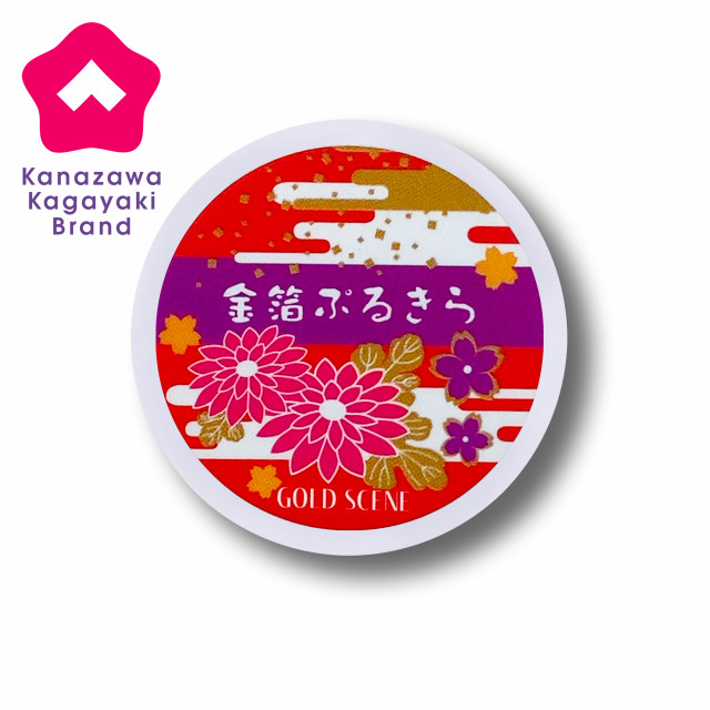 金箔ぷるきら かなざわ｜プルキラ リップバーム｜オンラインショップ