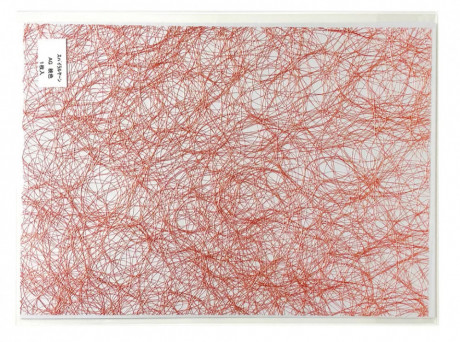 スパイラルヤーン AG桃色