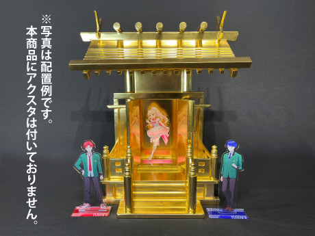 金箔神棚 大