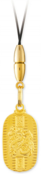 純金製ストラップ　小判型　【辰】大願成就