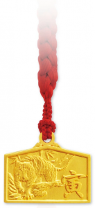 K18　干支絵馬根付　【寅】質実剛健