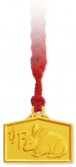 K18　干支絵馬根付　【卯】安心立命