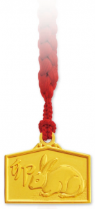 K18　干支絵馬根付　【卯】安心立命