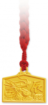 K18　干支絵馬根付　【辰】大願成就