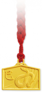 K18　干支絵馬根付　【巳】金運招福