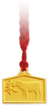 K18　干支絵馬根付　【未】家内安泰