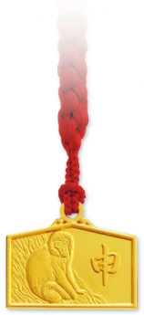 K18　干支絵馬根付　【申】天真爛漫