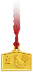 K18　干支絵馬根付　【酉】青雲之志