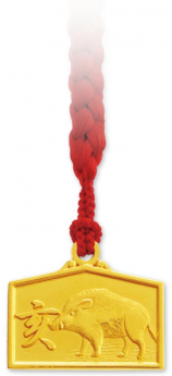 K18　干支絵馬根付　【亥】猪突猛進