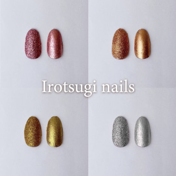 彩継用ラメ スパークル 4色セット