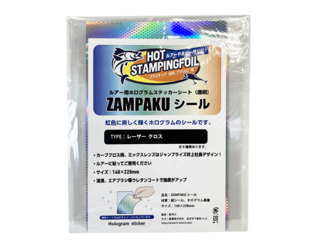 ZAMPAKUシール　レーザー　クロス