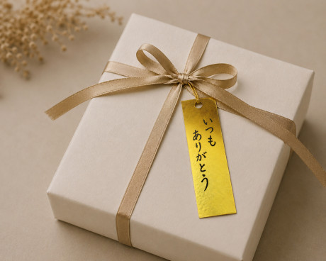 金箔短冊 4枚セット＋1枚プレゼント中！